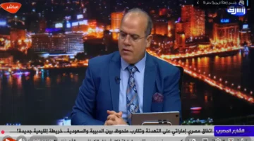 نزل التردد الجديد.. قناة الشرق Elsharq المصرية 2026 نايل سات HD